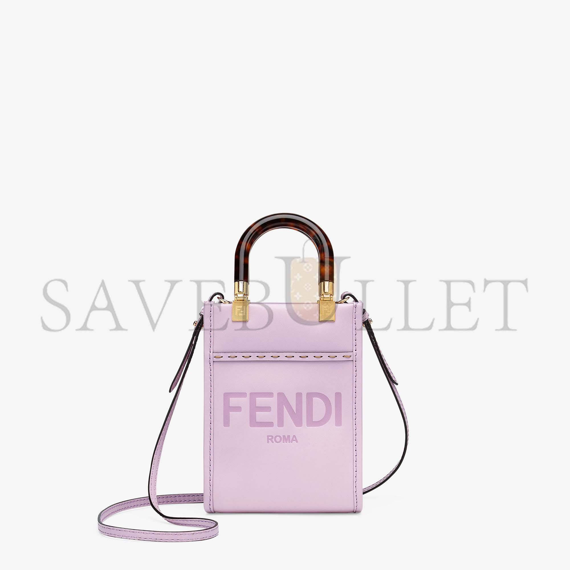 FENDI MINI SUNSHINE SHOPPER - LILAC LEATHER MINI BAG 8BS051ABVLF1HOV (18*13*6.5cm)